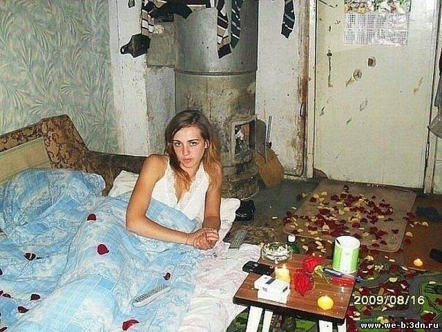 Романтик мужу Романтик мужу